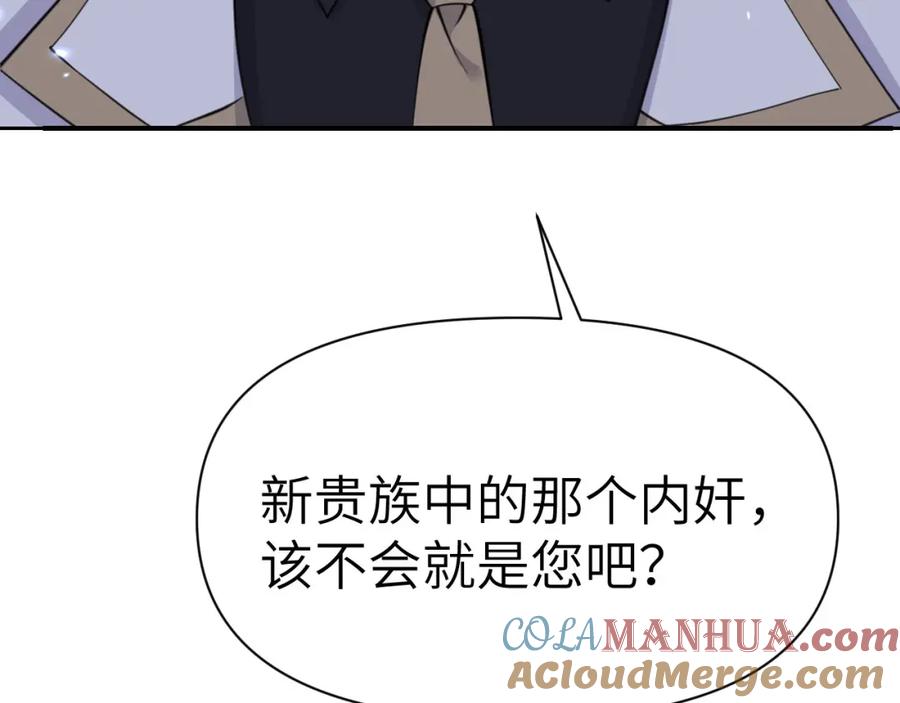 第281页