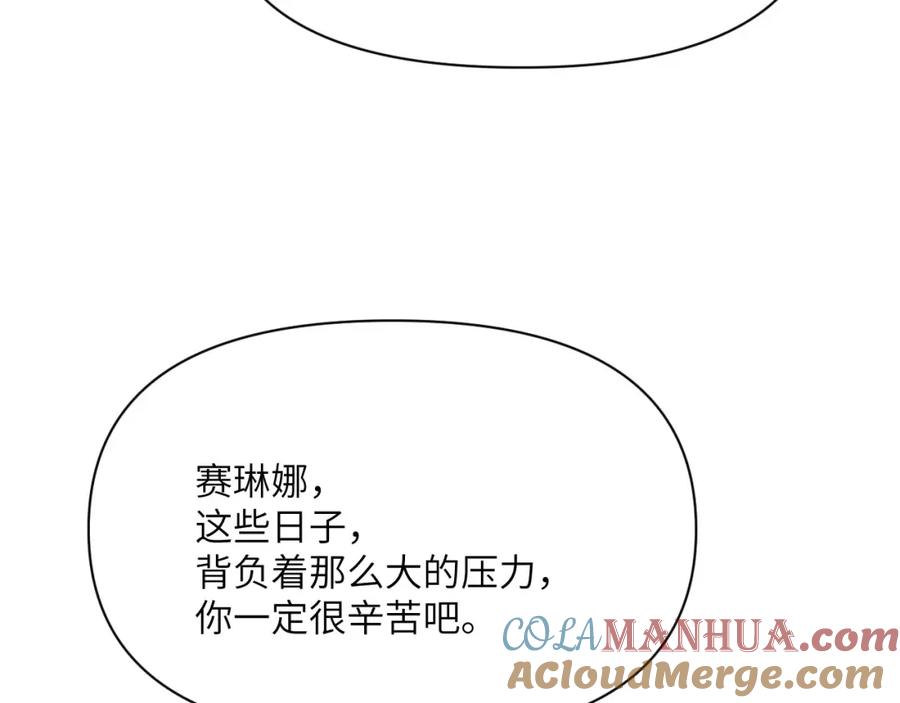 第217页