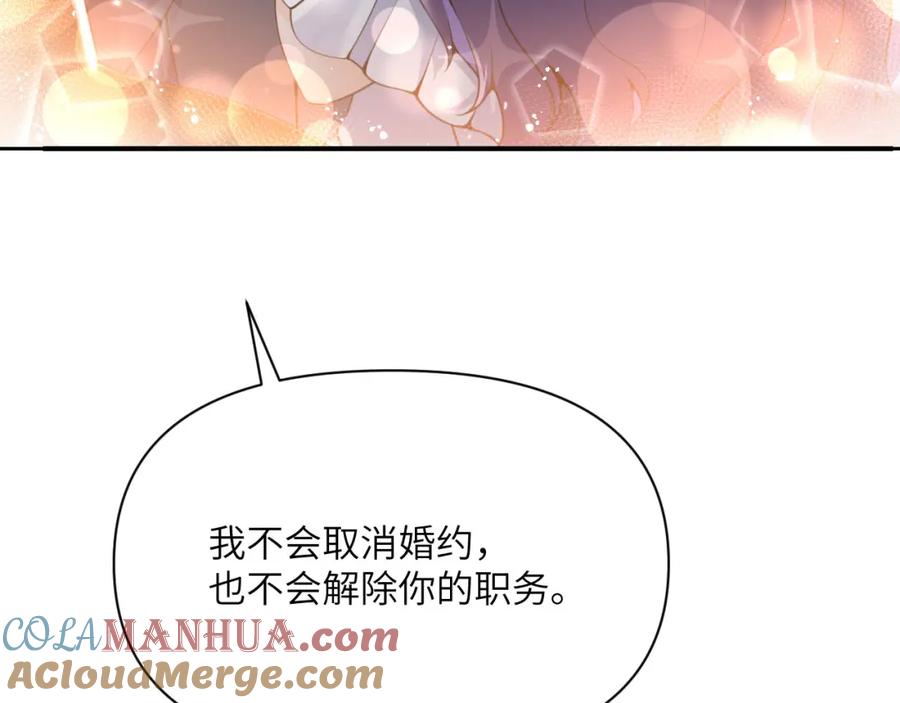 第221页