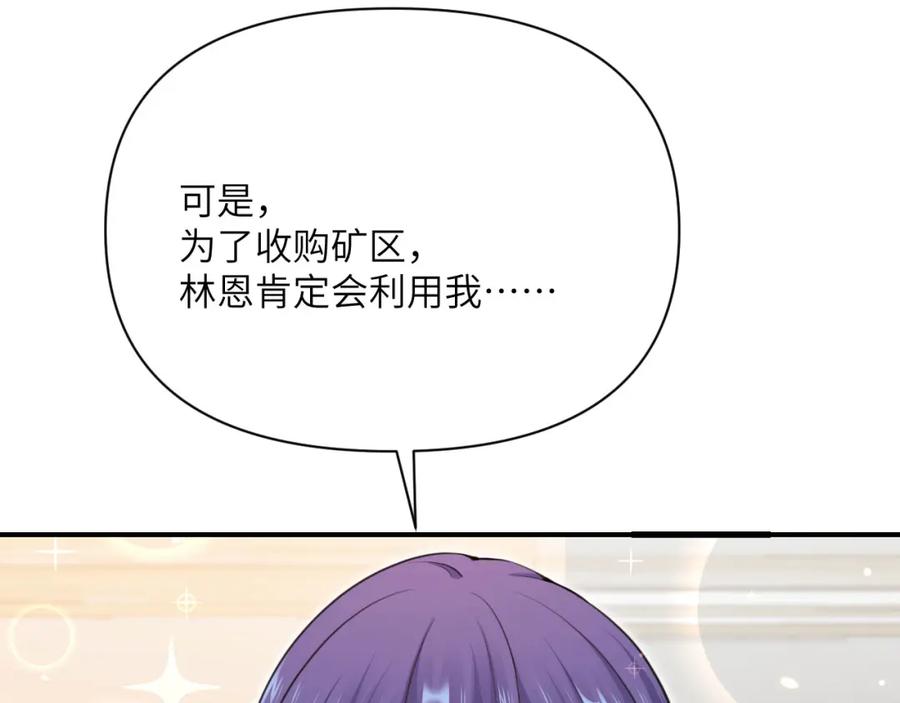 第223页