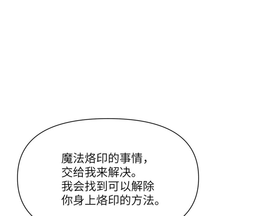 第227页