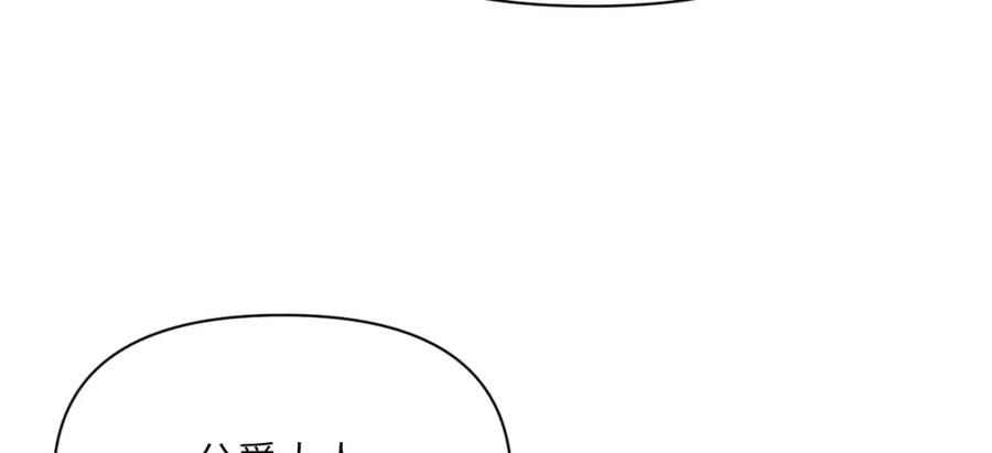 第232页