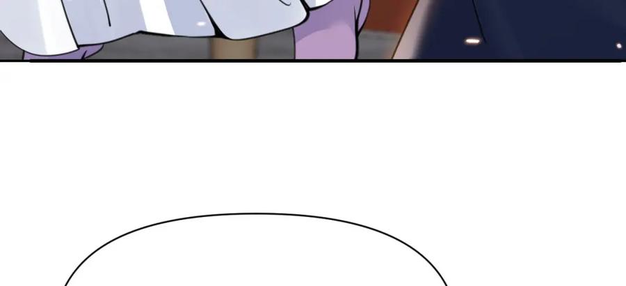 第236页