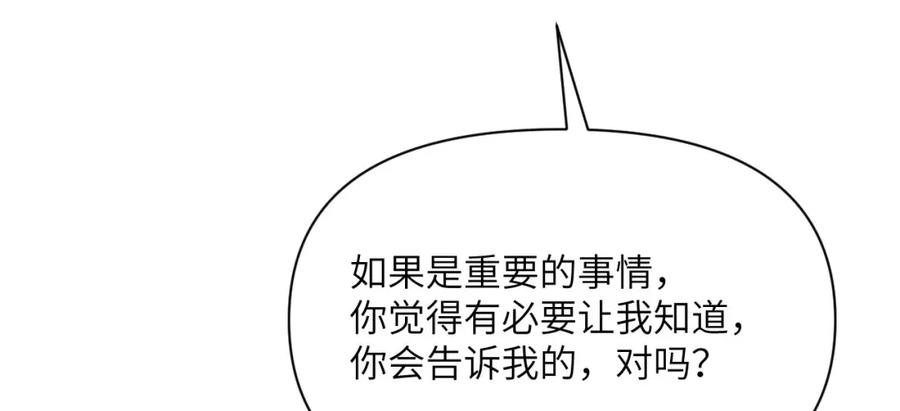 第242页