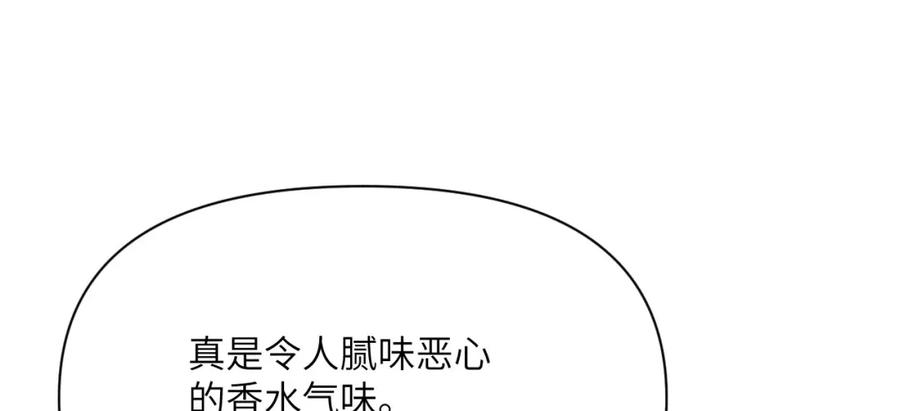 第250页