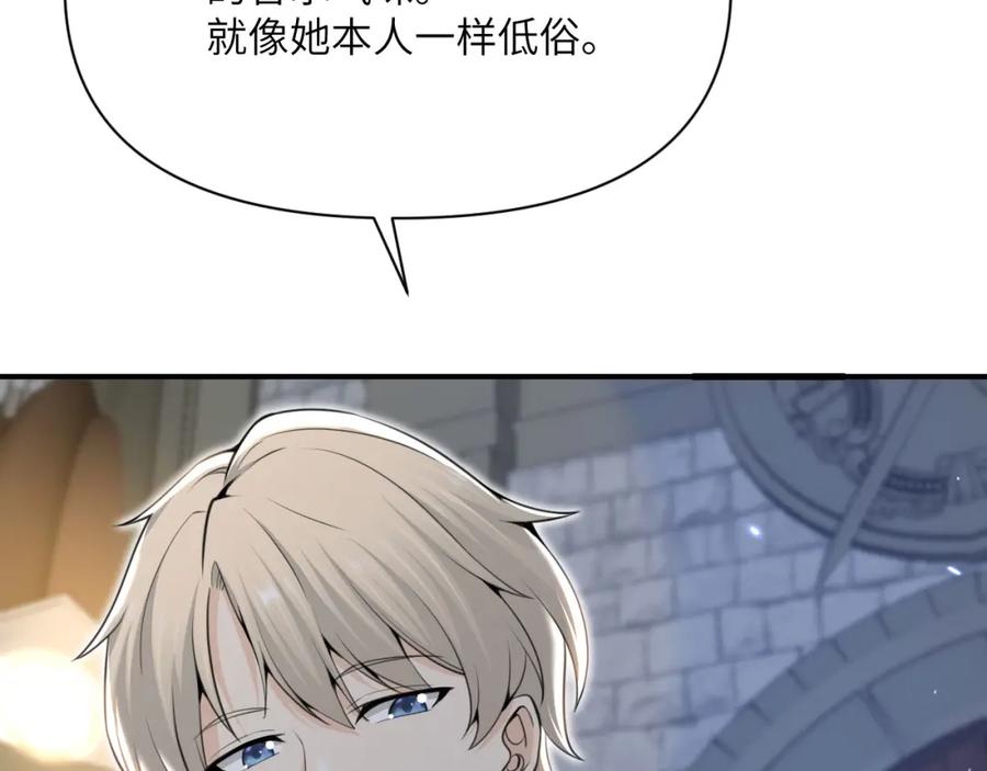 第251页