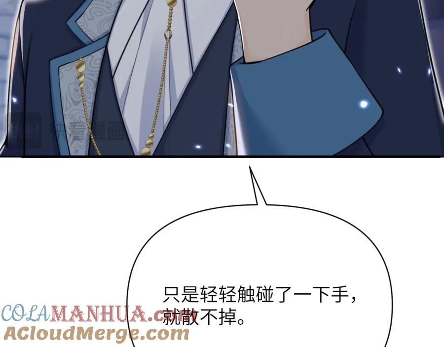 第253页