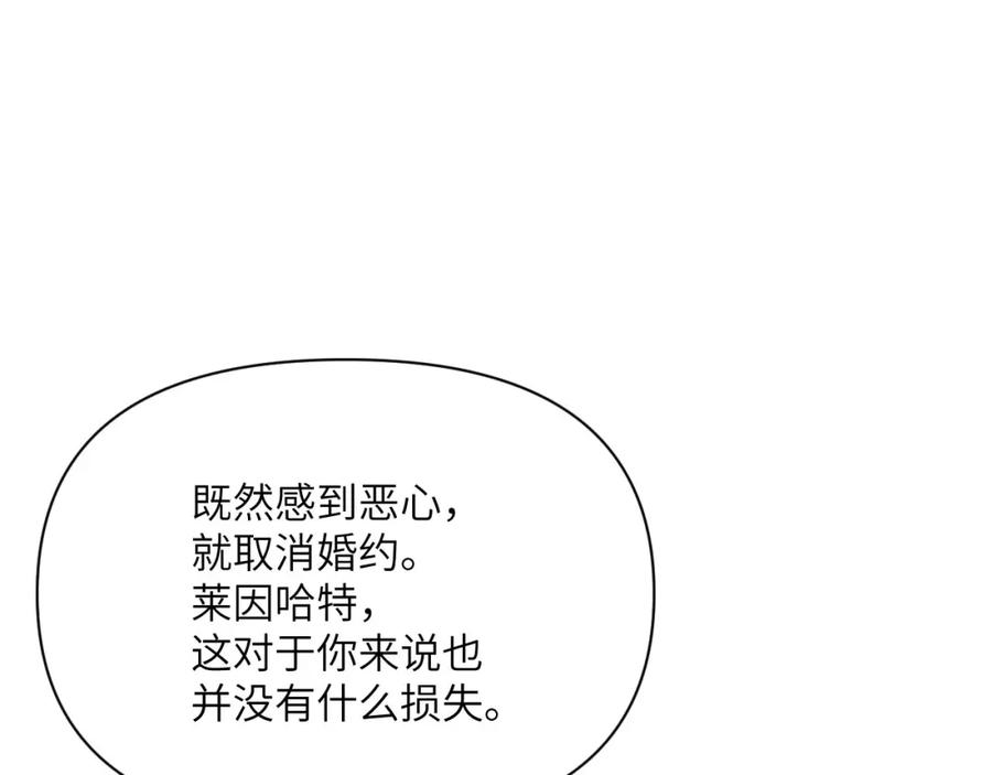 第255页