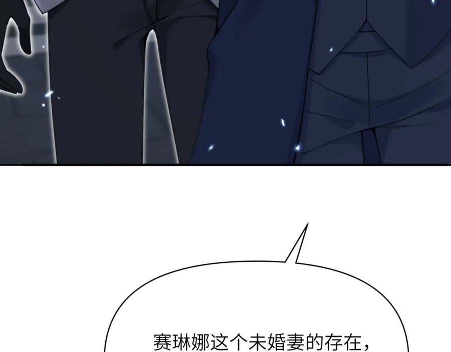 第259页