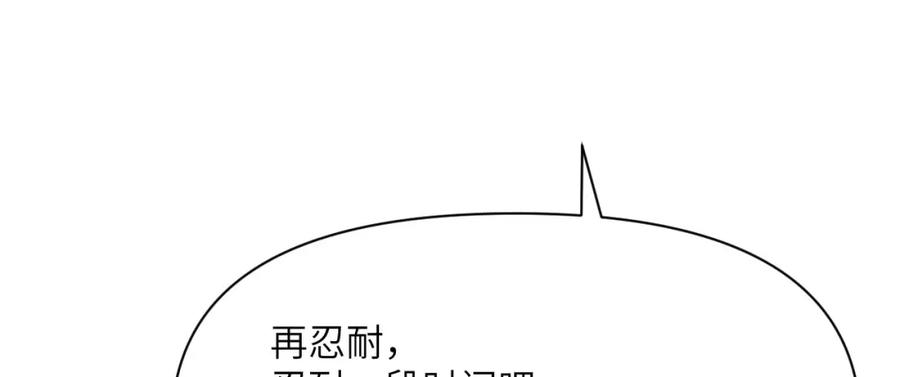 第264页