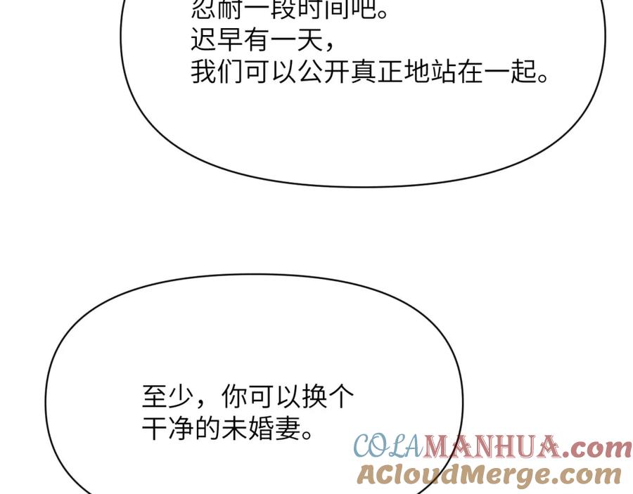 第265页