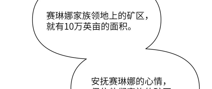 第270页