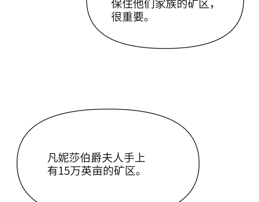 第271页