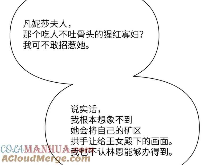 第277页