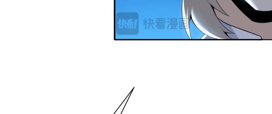 第280页