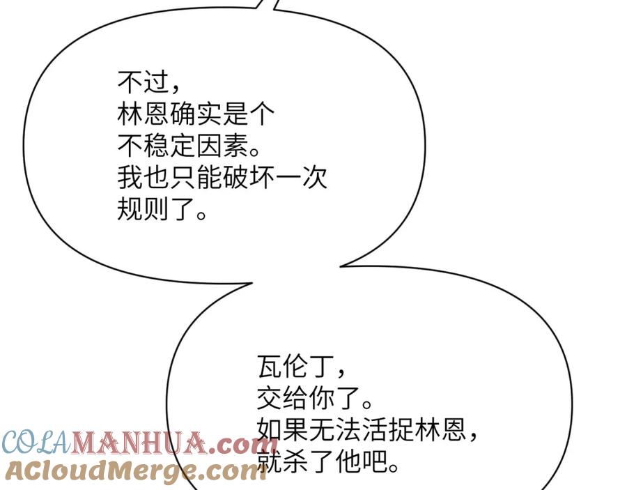 第281页