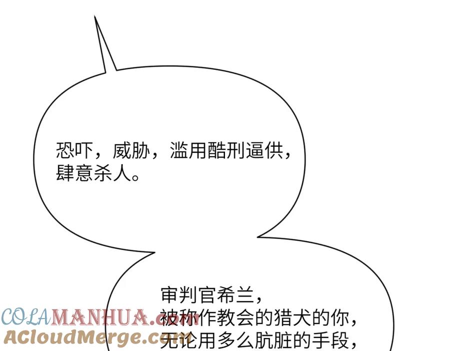 第212页