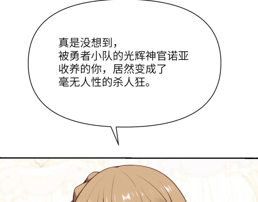 第214页