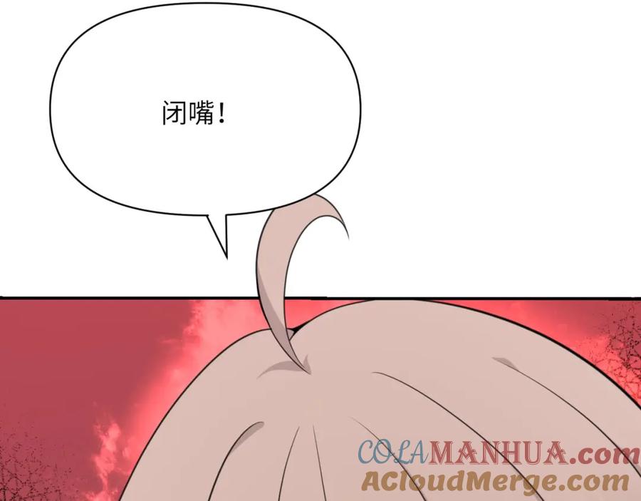 第220页