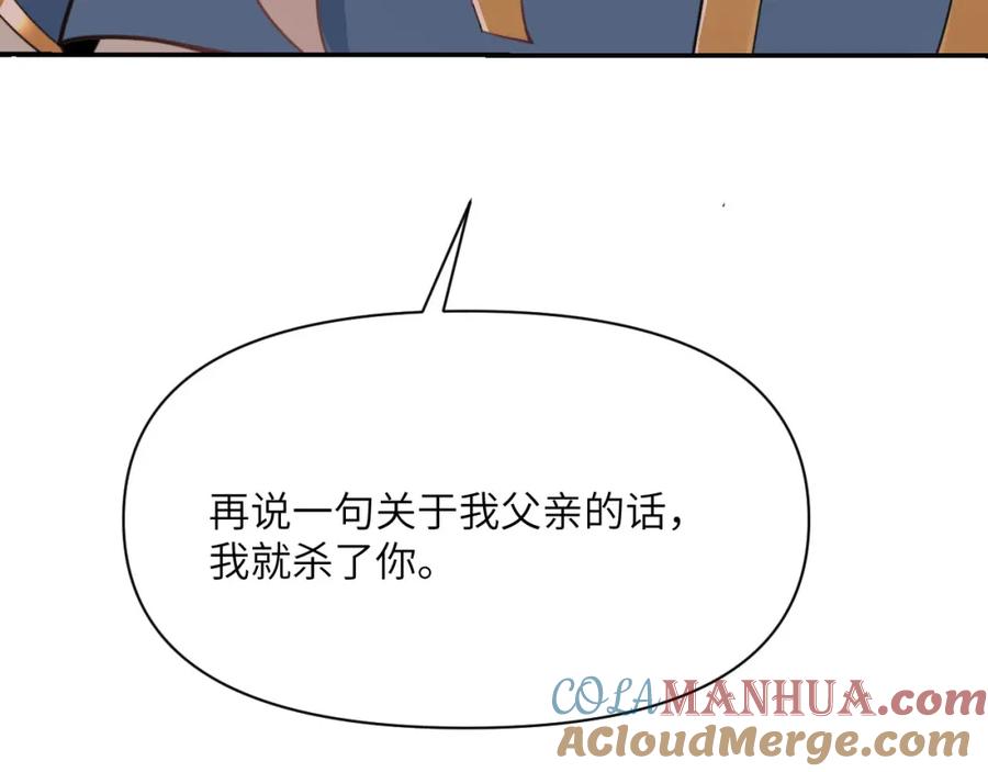 第224页