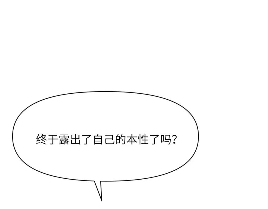 第226页
