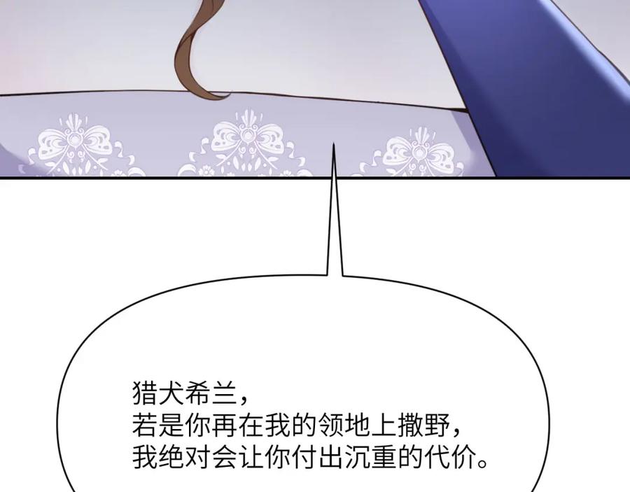 第230页