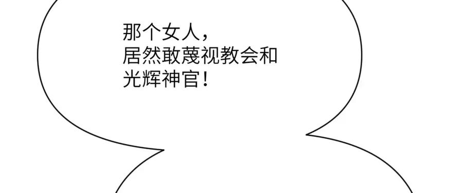 第235页