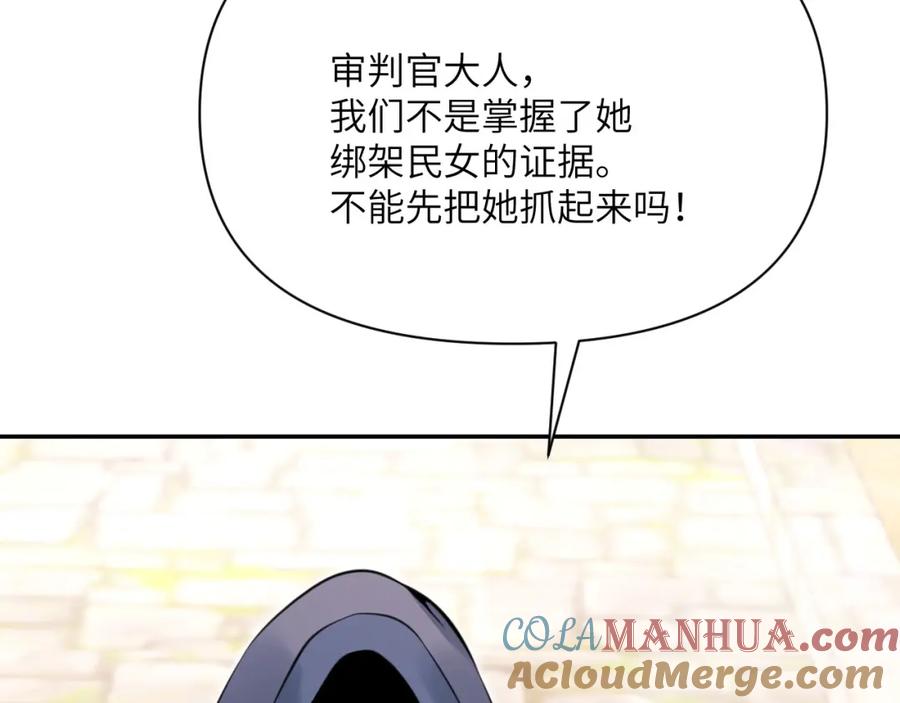第236页