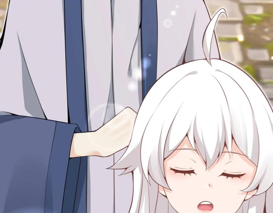 第238页