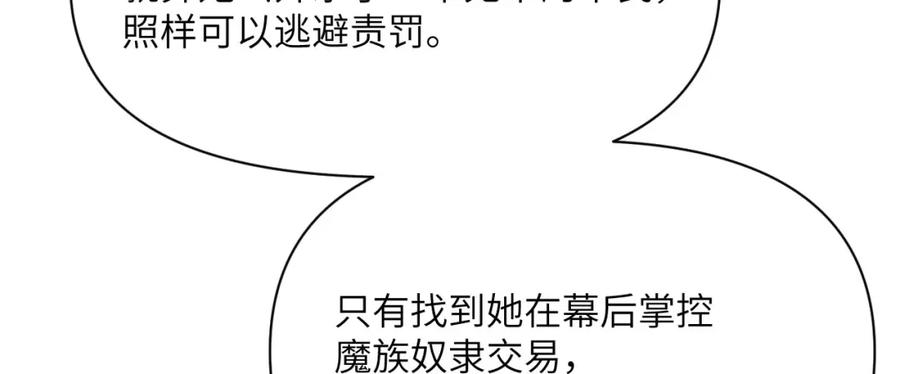 第241页
