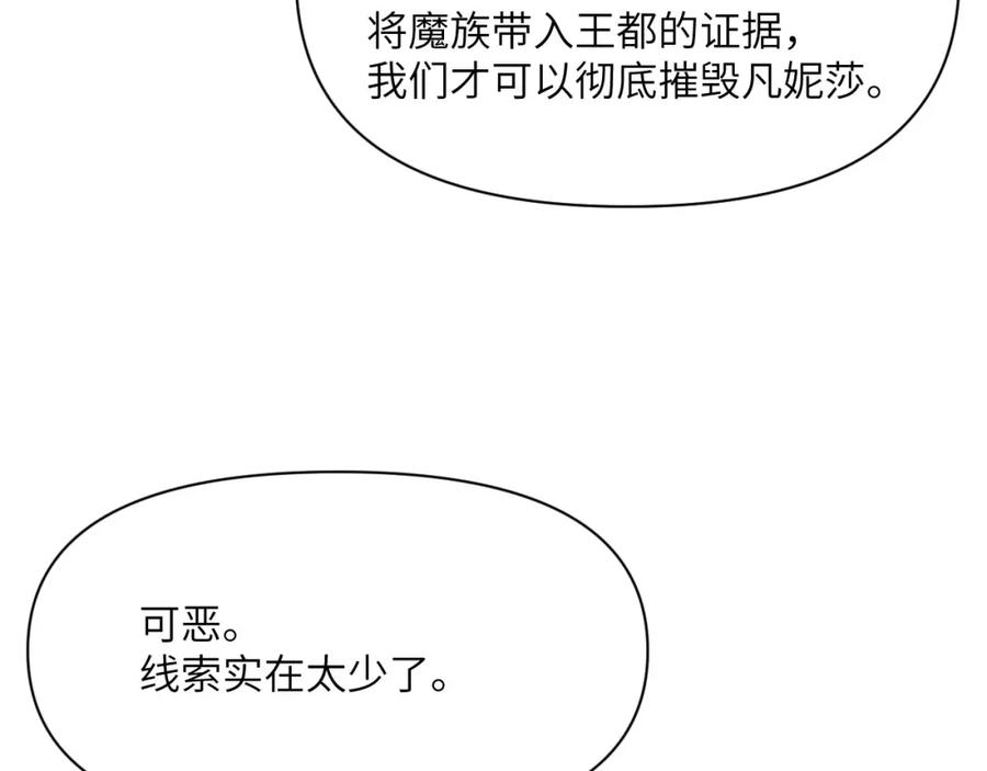 第242页