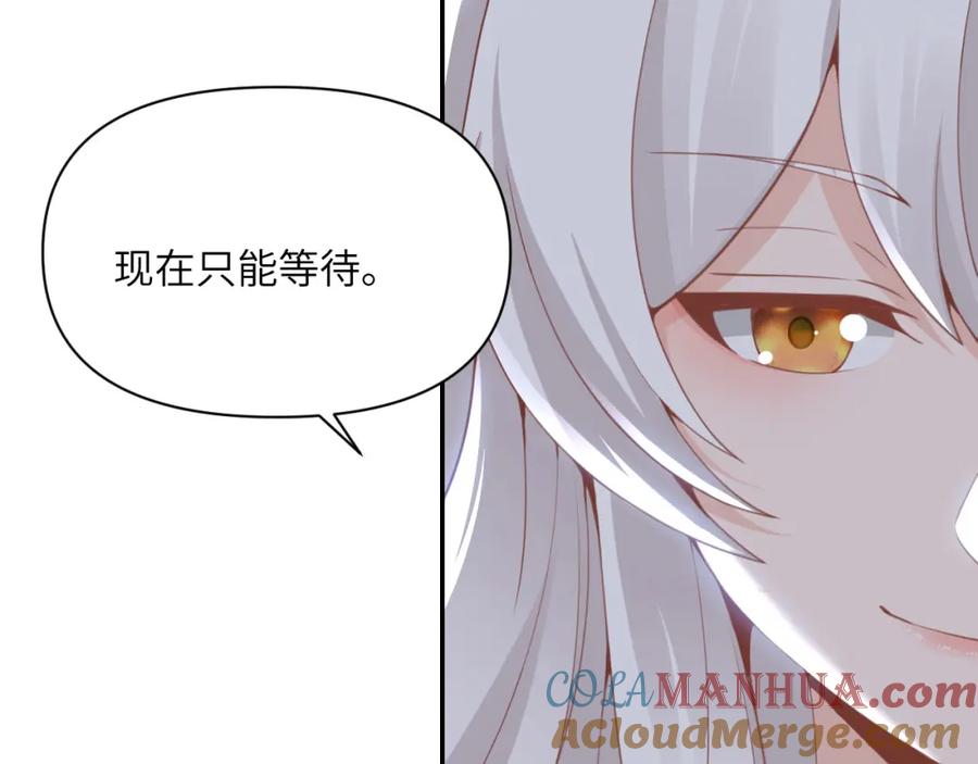 第248页