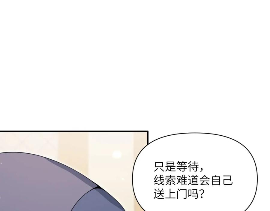 第250页