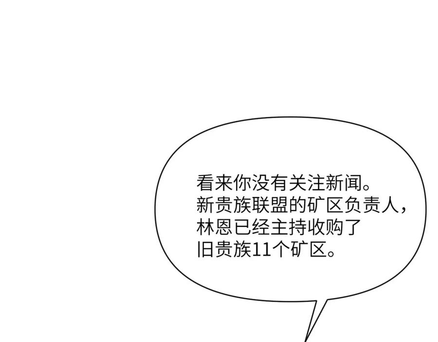 第254页