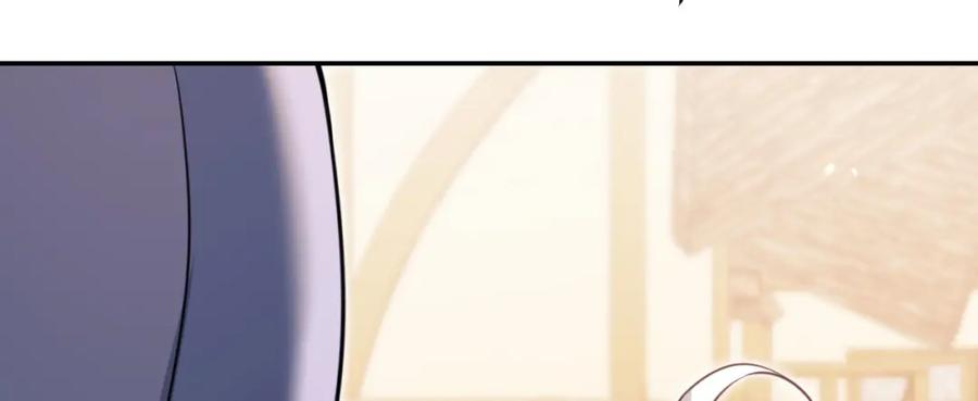 第255页