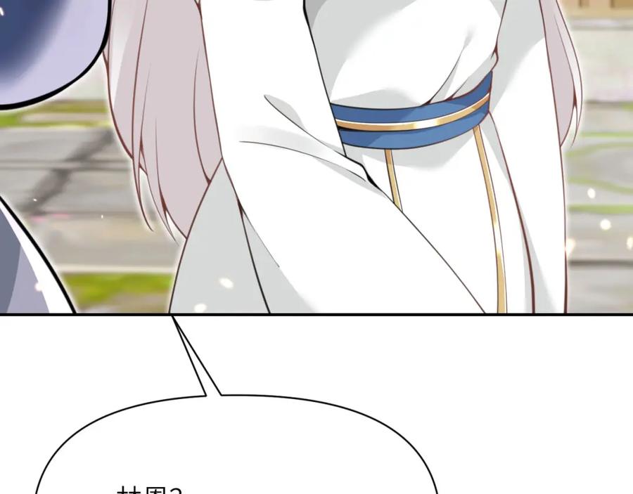 第258页