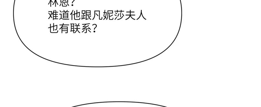 第259页