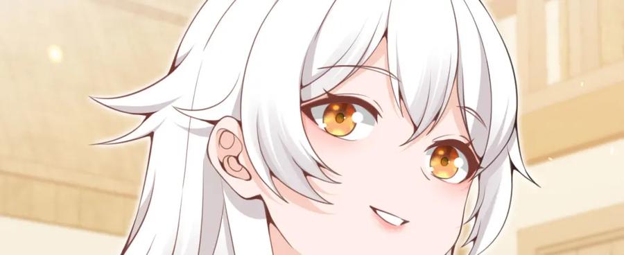 第261页