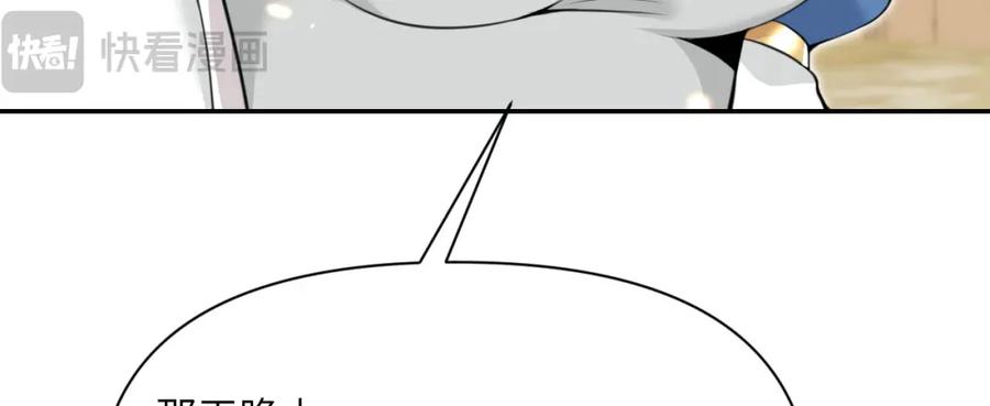 第263页