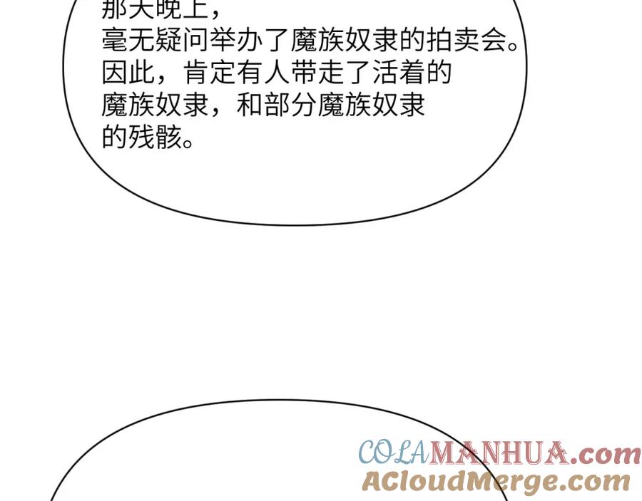 第264页