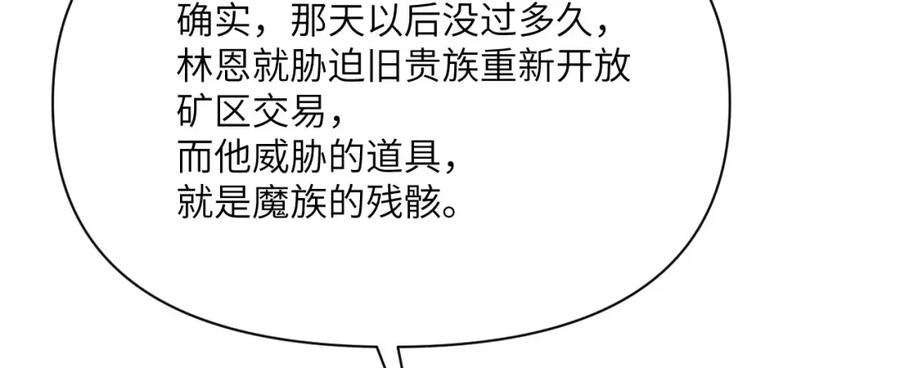 第265页
