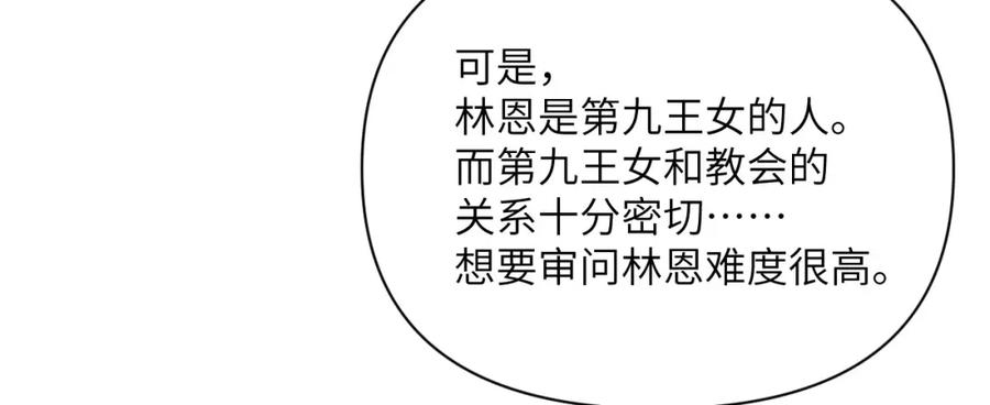 第269页