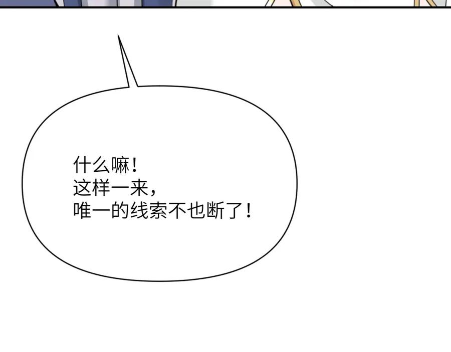 第274页