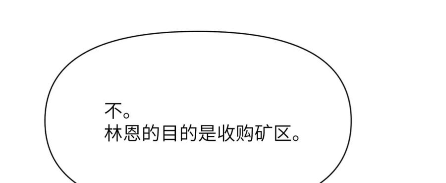 第275页