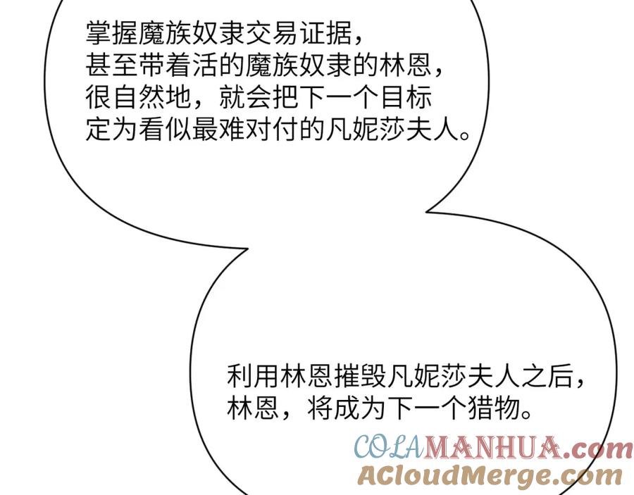 第280页