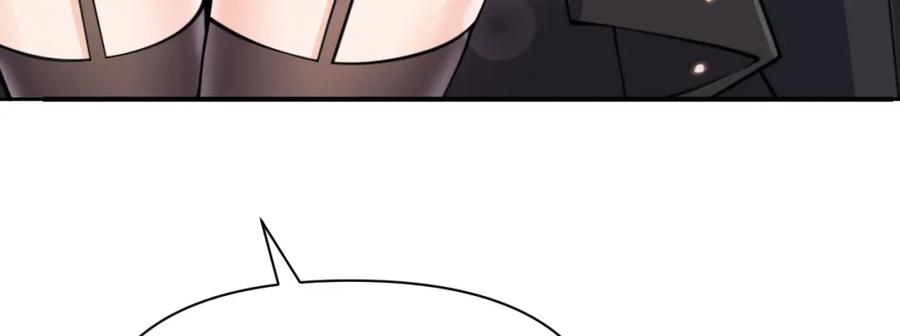 第208页
