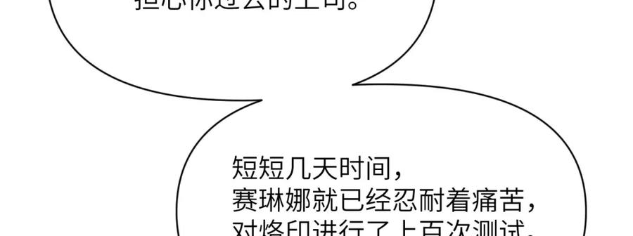 第216页
