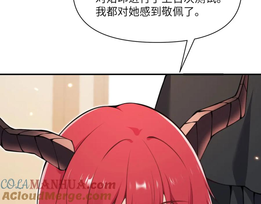 第217页