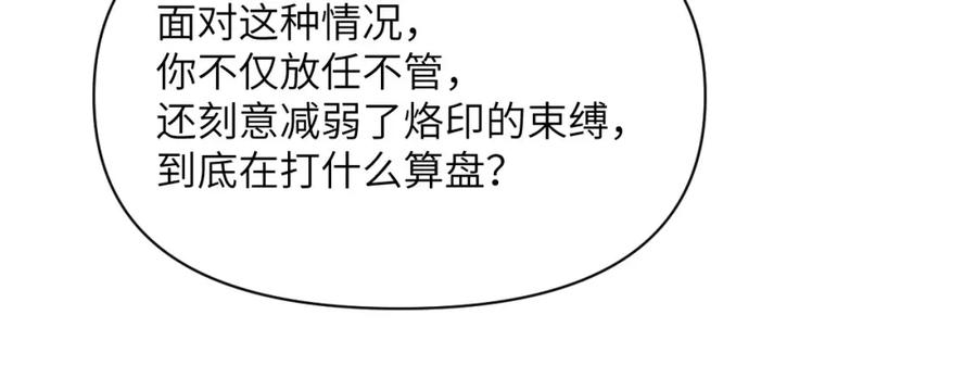 第220页