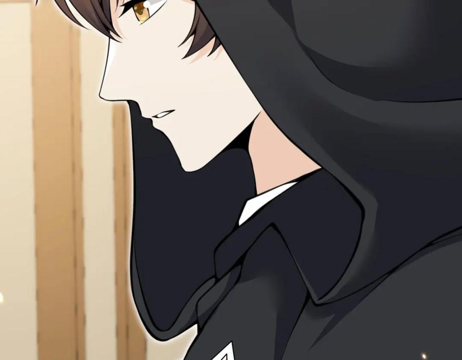 第223页